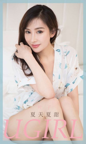 海军罪案调查处第九季